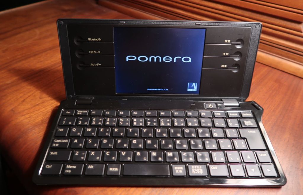 The Pomera DM100 - A Distraction Free Note Taking Device From Japan