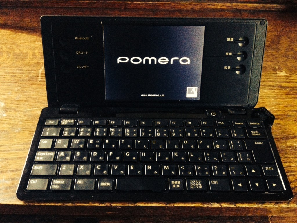 About the Pomera DM100