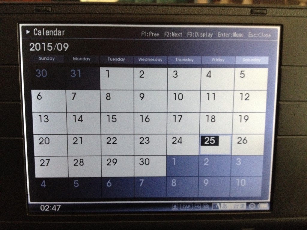 Pomera DM100 Calendar Screen