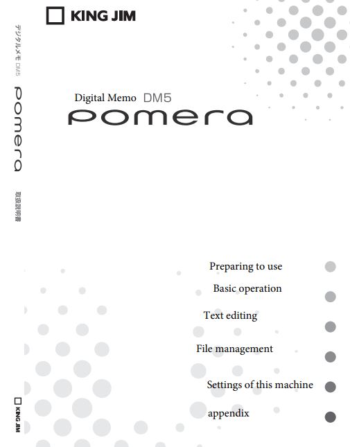 Pomera DM5 English Manual